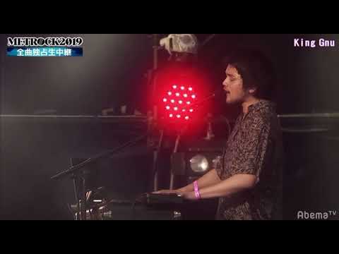 King Gnu PlayerX METROPOLITAN ROCK FESTIVAL 2019