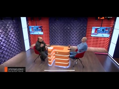 10 000 ევროს გამო ხდება ეს ამბავი?! - ვახო მეგრელიშვილი