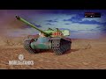 WORLD OF TANKS CONSOLE / МАРАФОН НА ЛТ HWK 30