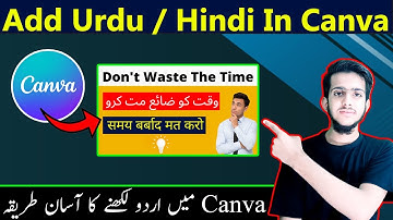 How to Write Urdu/Hindi in Canva - A Beginner