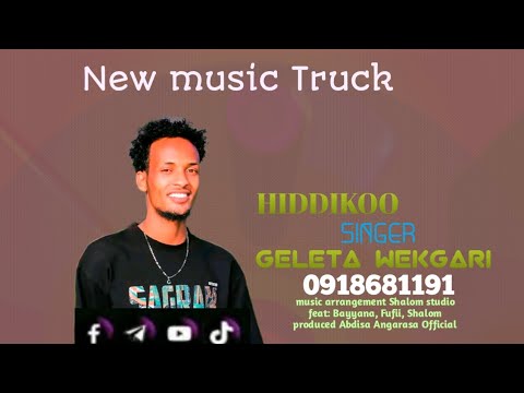 HIDDIKOO GELETA WEKGARI FAARFANNAA AFAAN OROMOO 2025 2017
