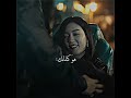 إنوب يگل لإمة م داإكى ل إسم الكيدراما ولد جيد إنوب يگل لإمة م داإكى ل إسم الكيدراما ولد جيد