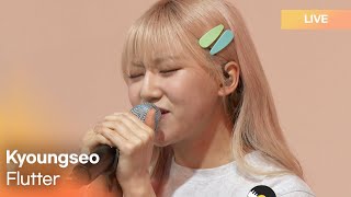 Kyoungseo(경서) - Flutter (봄이야)  | K-Pop Live Session | Play11st UP