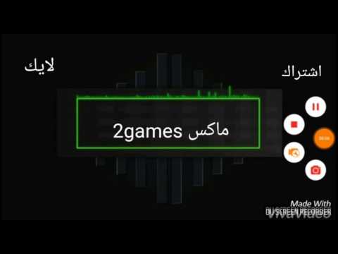 استعراض لعبة ماين كرافت