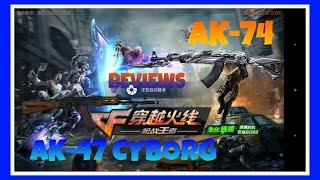 Cfm - Reviews Ak-47 Cyborg & Ak-74