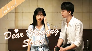 [Trailer] Dear Mayang Street丨亲爱的麻洋街 | Timmy Xu, Seven Tan, Niu Junfeng