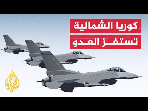 تدريبات ”درع الحرية 23“ تجمع بين أمريكا وكوريا الجنوبية باستخدام قذائف B-B1