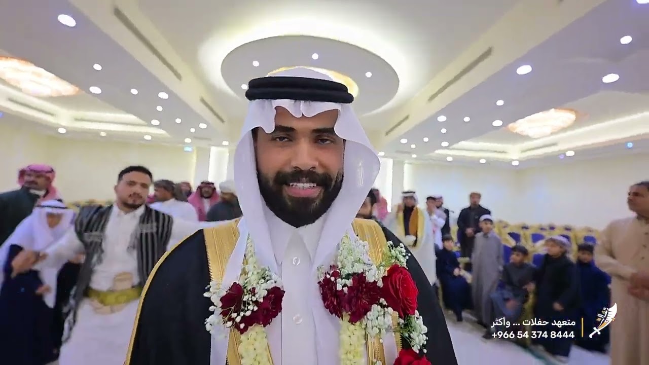حفل زواج  طلال هديش | الرياض