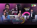 Nazifa tushi  shohel mondol  what a show with rafsan sabab  hawa special episode