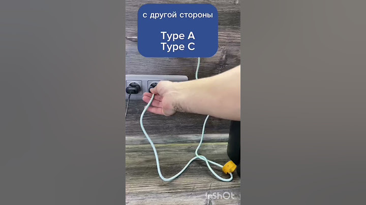 Универсальный USB кабель для Iphone