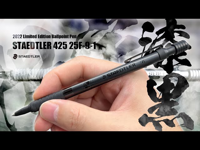 新商品】STAEDTLER 425 25F9-1 