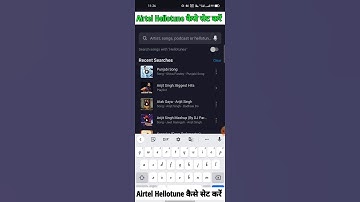 How To Set Caller Tune In Airtel Without Wynk Music | How to Set Caller tune in Airtel in 2023 ?