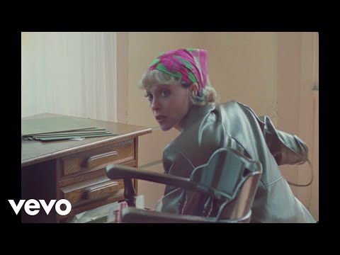 St. Vincent - Down (11 мая 2021)