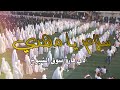 سلام يامهدي سوق الشيوخ سلام يامهدي سوق الشيوخ