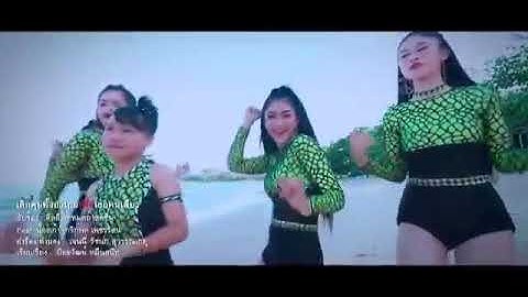 Thailand best song