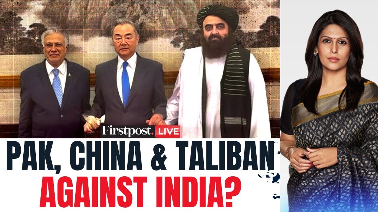 Operation Sindoor LIVE: Ishaq Dar in Beijing; Taliban, Pakistan, China Unite Against India?
