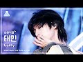 [#최애직캠] TAEMIN - Guilty(태민 - 길티) Close-up Cam | Show! MusicCore | MBC231104방송