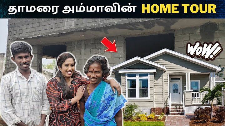 எங்கள் புதிய வீடு😍| ரொம்ப நாள் கனவு | அனைத்து நல் உள்ளங்களுக்கும்  மிக்க நன்றி | LotusFamily👪