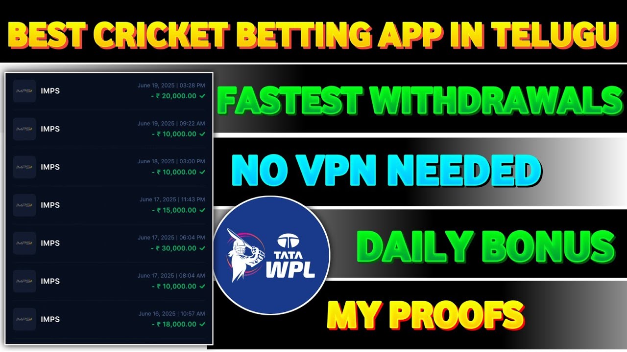 BEST ONLINE CRICKET BETTING APP 2026 | BEST CRICKET BETTING APP FOR WPL 2026
