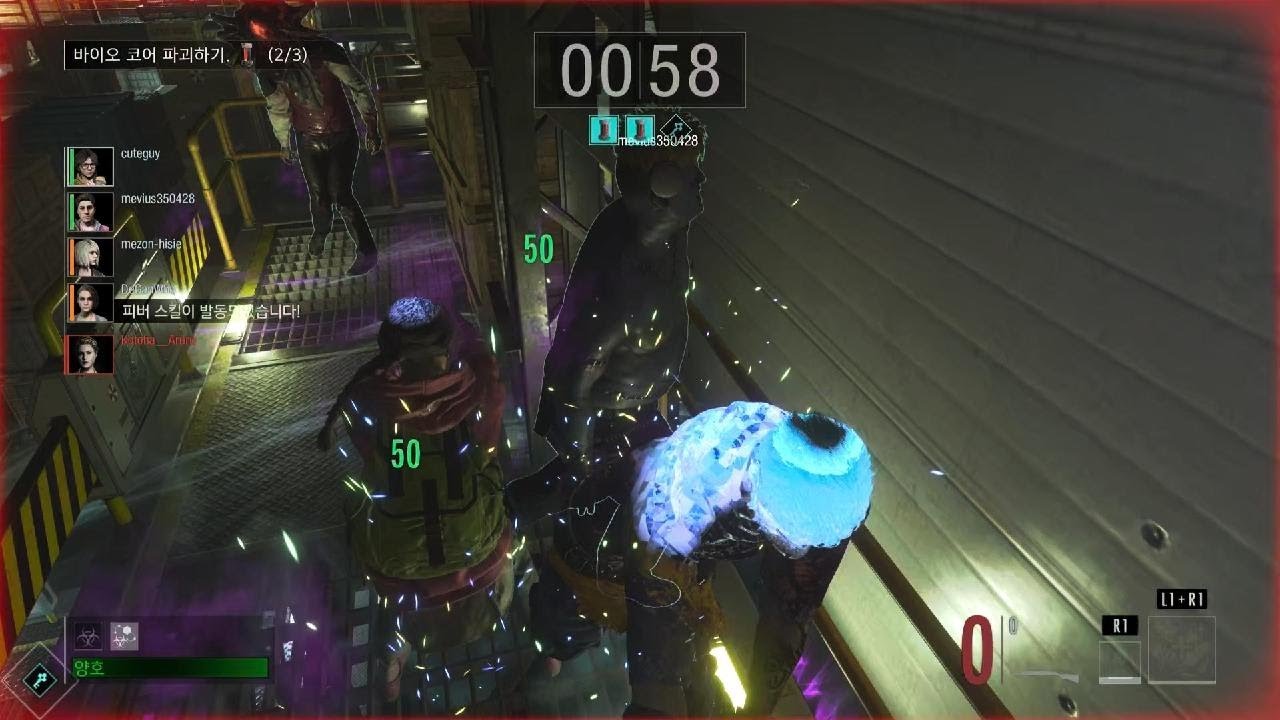 I killed Ne-Alpha zombie by using Knife 😂 