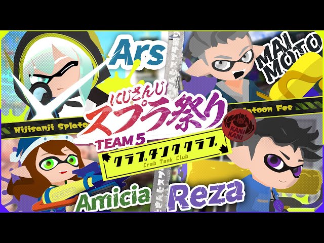 【Splatoon 3 | #にじスプラ祭り】The Meme Team, クラブタンク倶楽部 is Here!【NIJISANJI | にじさんじ】のサムネイル