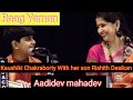 Capture de la vidéo Kaushiki Chakraborty With Her Son || Kaushiki Chakraborty || Rishith Desikan || Raag Yaman ||