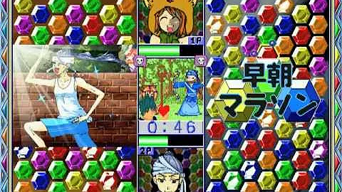 ぷよぷよ マジカルストーン