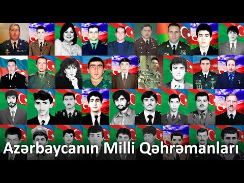 Azərbaycanın Milli Qəhrəmanları (Tam versiya)