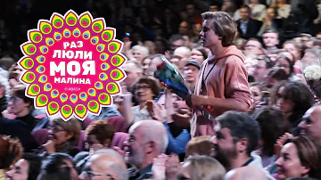 ИВАСИ - Перья от павлина (2022 год)