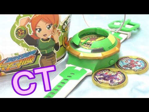 CT124【斗龙战士3】新型ウォッチ!斗龙手环 dragon-Warriors3