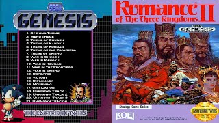 Romance of the Three Kingdoms II - Sega Genesis OST