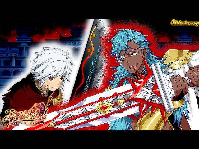 GOATBED ANIMA ANIMUS CD 4/20配布DLカード 新品 8K IRIS! DOUBLE RATES! 4TH ANNIVERSARY AEDES VESTA SUMMONS