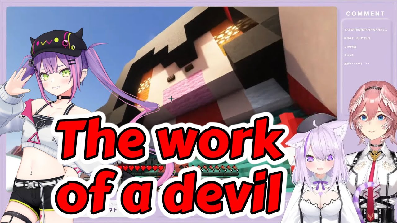 【ENG SUB】Okayu and Lui notice Towa’s prank【hololiveJP / Okayu×Lui】