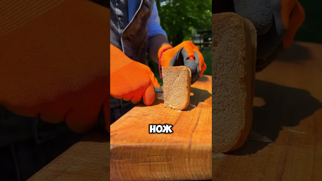 СКЛАДНОЙ S290 В БЫТУ РЕЖЕТ ЧЕРНЫЙ ХЛЕБ КАК БРИТВА 😨⚔️