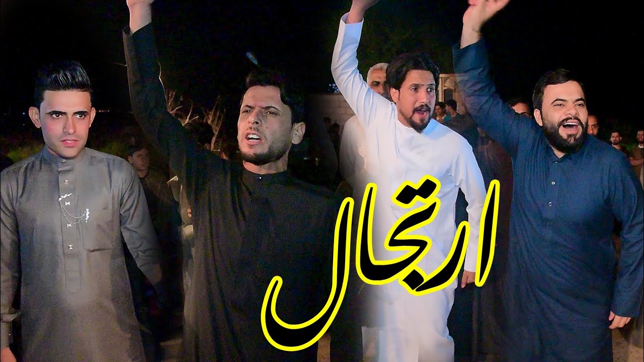 ارتجال مهاويل القرنه محمد ابوكرم محمد الصالحي سامي الشحماني حفل حنه (هاني شاكر) الف مبروك اخوي 2024