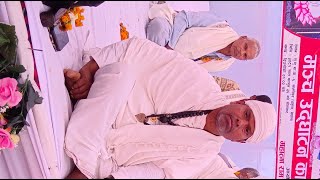 Kabir Adhaytm Gyan is live