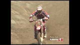 Best Action of Akira Narita of Fujisawa All Japan MX 2004