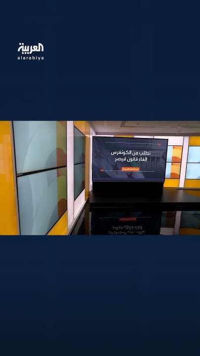             :
 - نشر قبل 2 ساعة