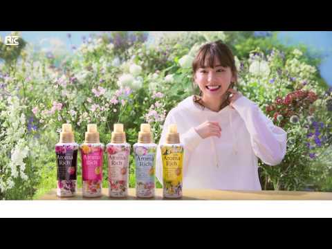 【瑞克字幕】20190807 新垣結衣 Soflan Aroma Rich訪談