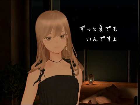 3D Vtuber様へ 対応衣装を制作します リアクロからモードまで、特別な時間に、個性が光る一点物を。