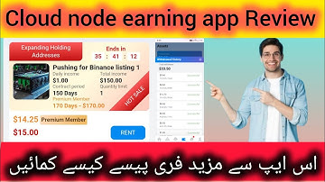 Cloud Node Airdrop Mining App | Cloud CDND Listing Update Withdraw | Cloud Claim Airdrop Crypto 2025