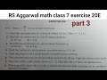 RS Aggarwal math class 7 exercise 20E solutions ।। Class 7 exercise 20E RS Aggarwal math