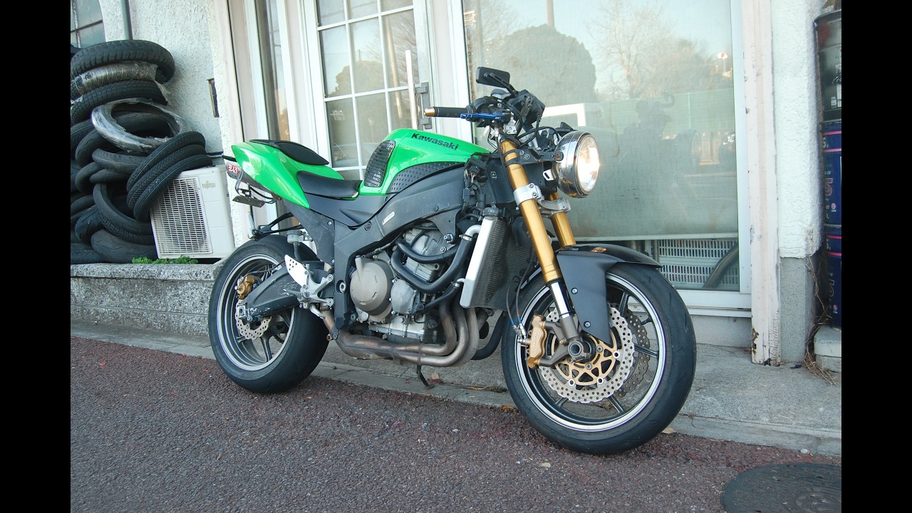 Suntum Motors 2005 Kawasaki ZX-6R 636