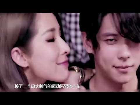 帶16歲小鮮肉過夜？蕭亞軒戀情疑曝光