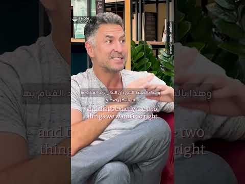      لماذا تمويل الشركات الصغيرة والمتوسطة يمثل تحدي ا 