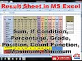 HOW TO CREATE MARK SHEET IN EXCEL || RESULT IN EXCEL || GRADE || POSITION|| READY 4 LEARNING||