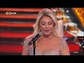 Muazzez Ersoy Trt Müzik 56 Bölüm 