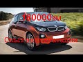180.000 на BMW i3 | Опыт эксплуатации: плюсы и минусы