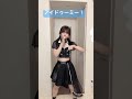 アイドゥーミー! 踊ってみた【蓮ノ空女学院スクールアイドルクラブ】 #踊ってみた #lovelive#ラブライブ#蓮ノ空