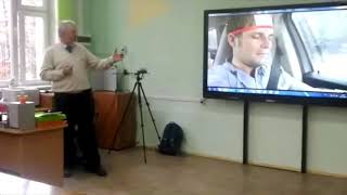 Урок профориентации для десятиклассников в школе 924 г. Москвы Урок профориентации для десятиклассников в школе 924 г. Москвы